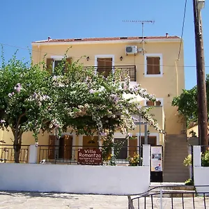 Appartamento Romantza, Fiskardo
